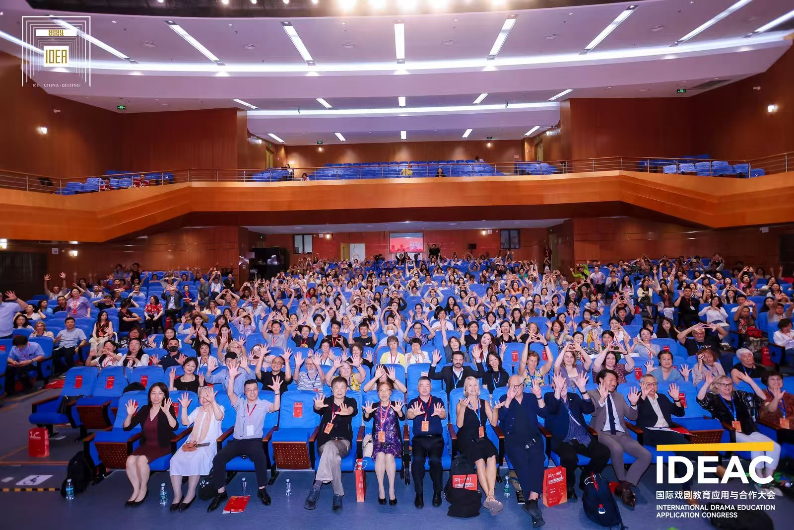 Conference Report: IDEA World Congress in 2024, in Issue 25 of Education & Theatre Journal