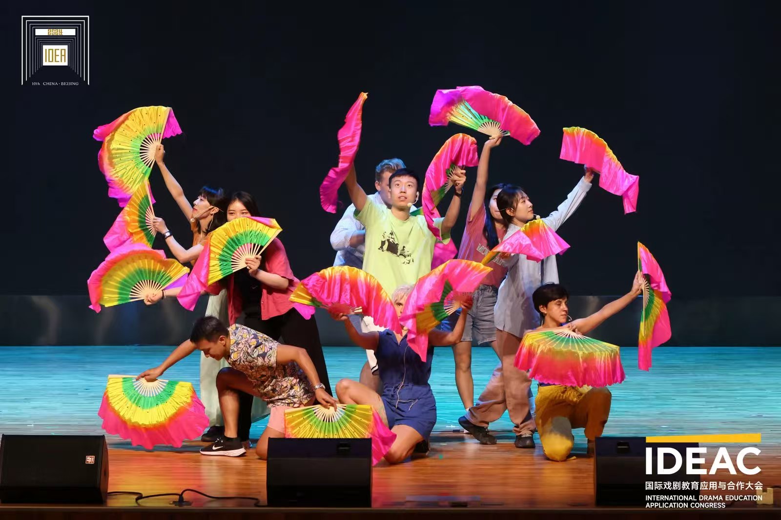 2025 IDEAC Congress in Beijing