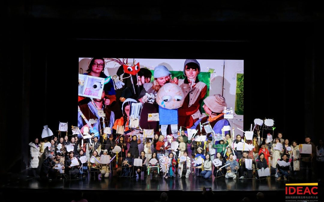 A Grand Gathering in Beijing: Review of the 2025 IDEAC Congress