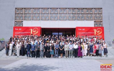2026 IDEA Asia-Pacific Forum & 12th IDEAC Congress Newsletter Brief